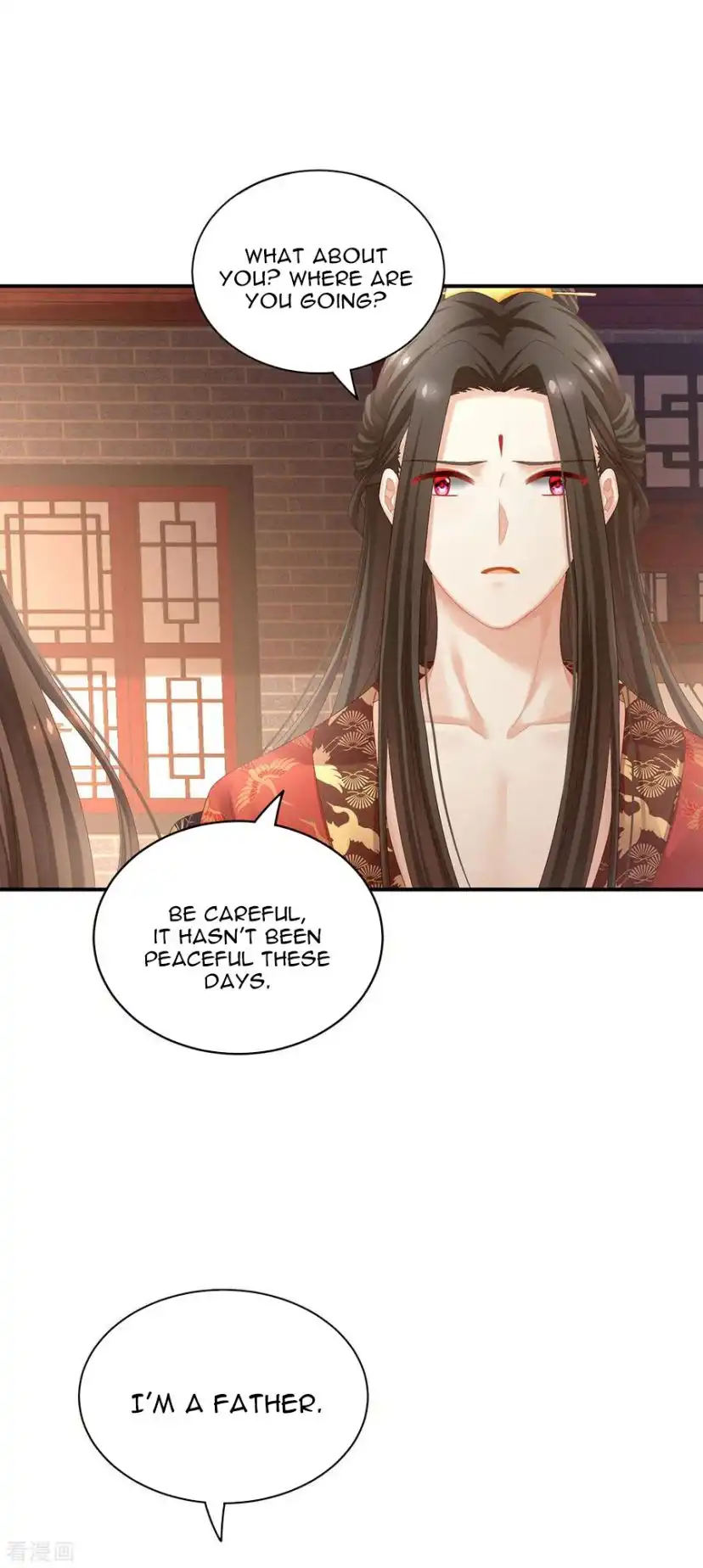 Empress's Harem Chapter 105 44